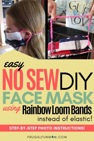 How To Make A Fask Mask Without Elastic | Frugal Fun Mom